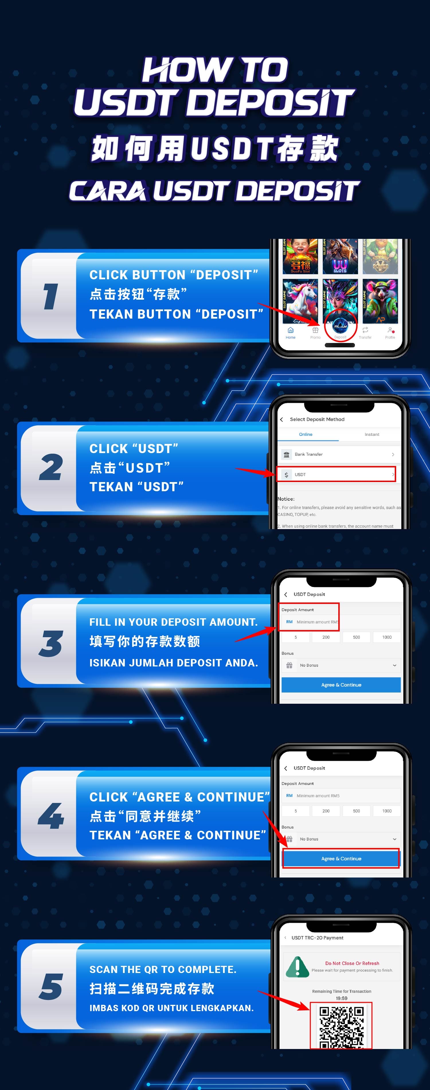 aiplay-login