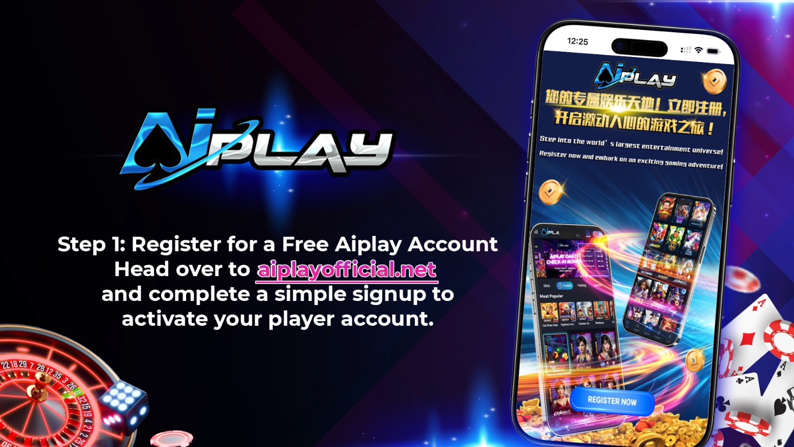aiplay_register_step
