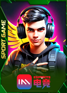 game
