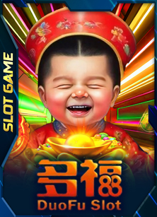 game
