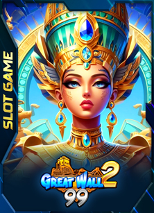 game