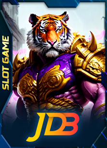 game