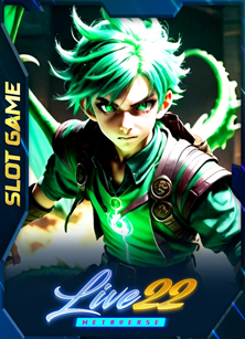 game