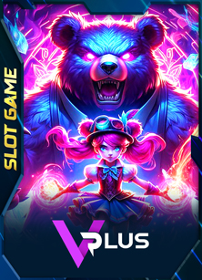 game