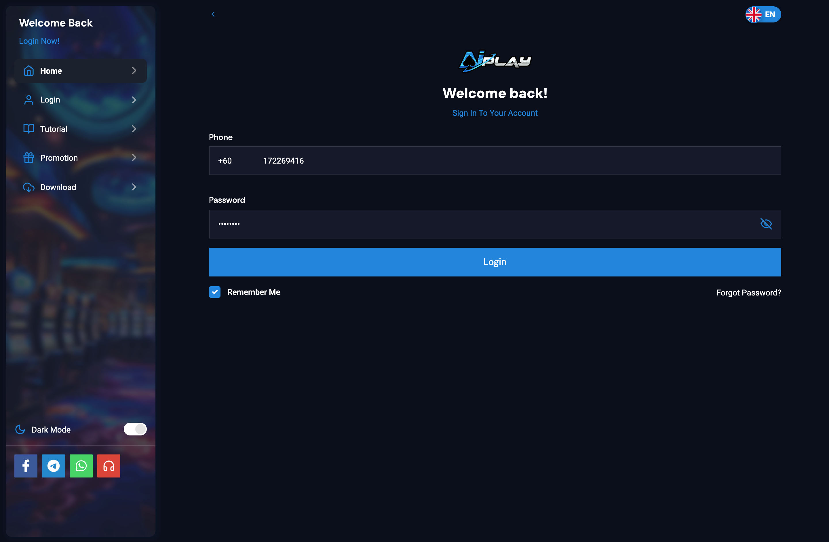 aiplay-login