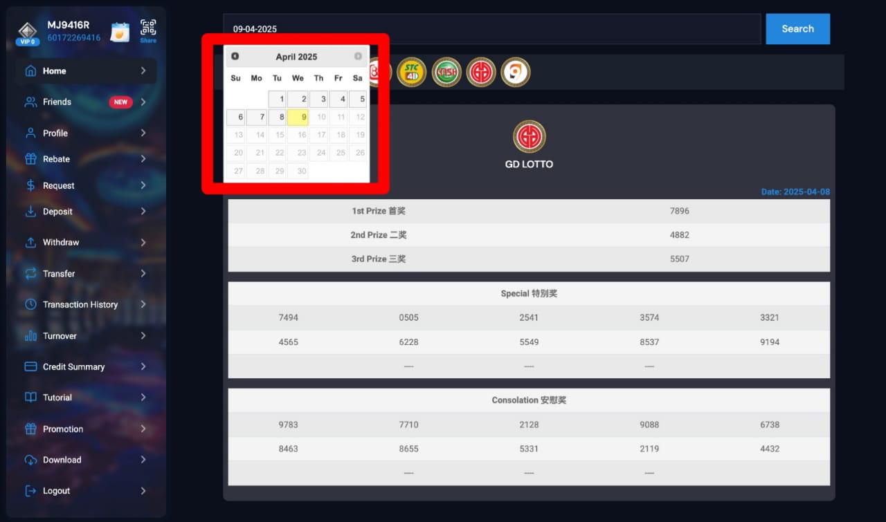 aiplay-game-lottery