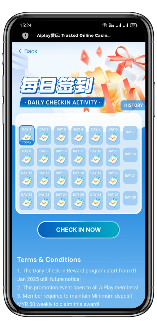 daily-checkin
