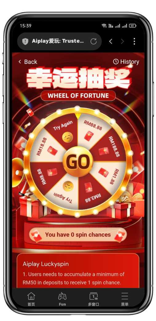 aiplay-phone-lucky-spin