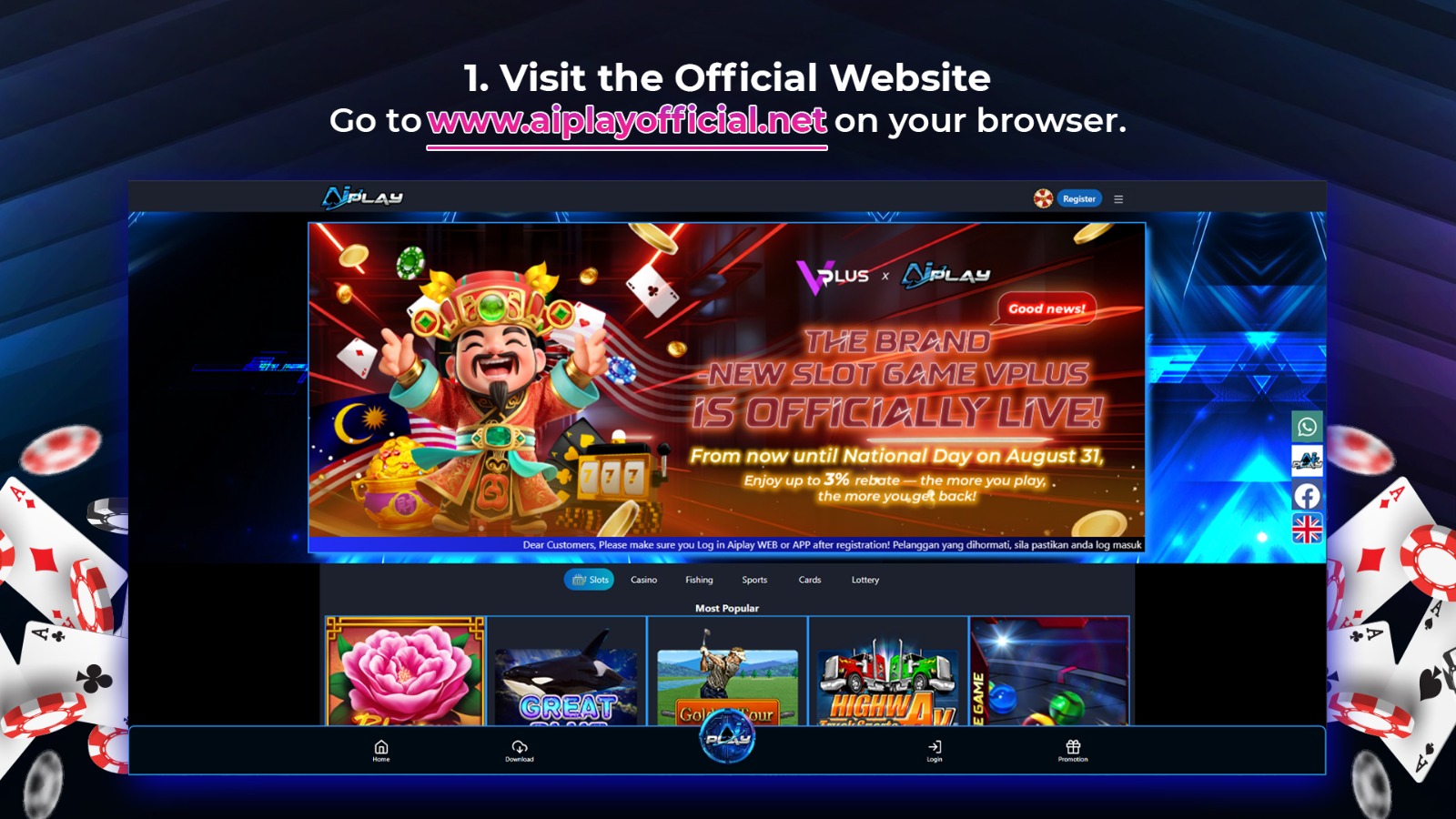 aiplay_register_step