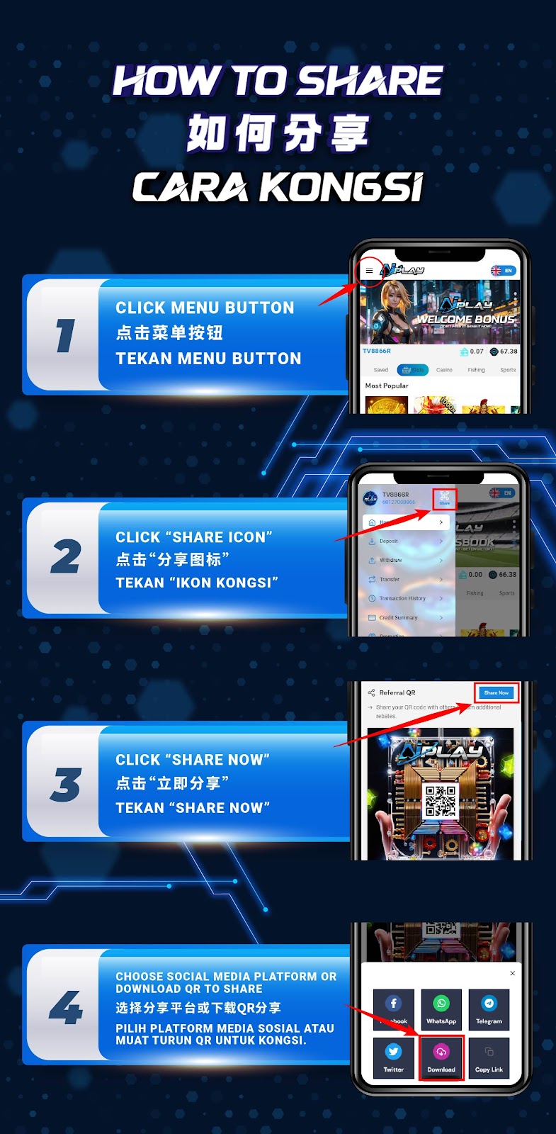 tutorial image