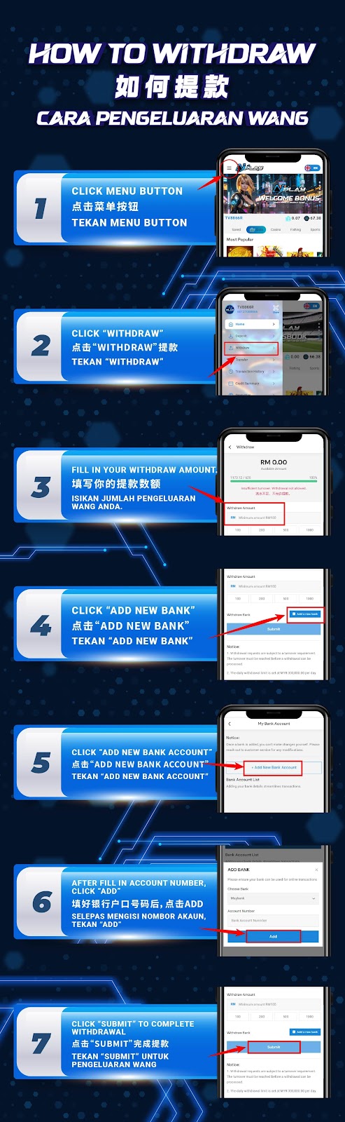 tutorial image